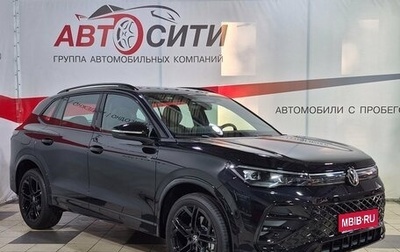 Volkswagen Tiguan, 2026 год, 5 149 000 рублей, 1 фотография