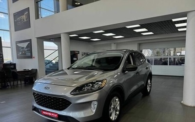 Ford Escape, 2022 год, 2 099 900 рублей, 1 фотография