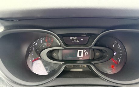 Renault Kaptur I рестайлинг, 2018 год, 1 100 000 рублей, 13 фотография