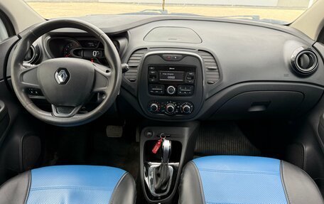Renault Kaptur I рестайлинг, 2018 год, 1 100 000 рублей, 11 фотография