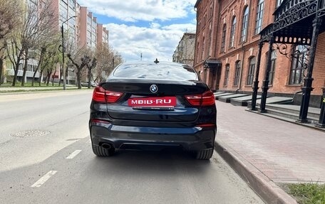 BMW X4, 2018 год, 2 600 000 рублей, 7 фотография