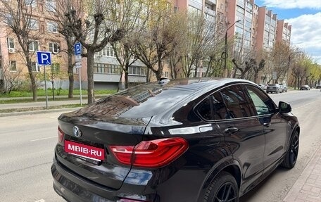 BMW X4, 2018 год, 2 600 000 рублей, 8 фотография