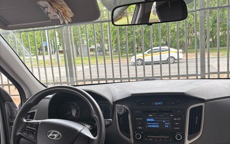 Hyundai Creta I рестайлинг, 2018 год, 1 490 000 рублей, 7 фотография
