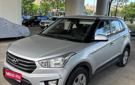 Hyundai Creta I рестайлинг, 2018 год, 1 490 000 рублей, 2 фотография