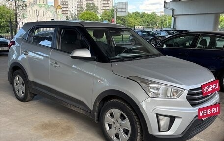 Hyundai Creta I рестайлинг, 2018 год, 1 490 000 рублей, 3 фотография