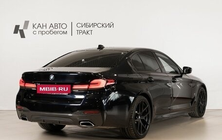 BMW 5 серия, 2021 год, 5 200 000 рублей, 3 фотография