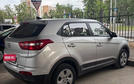 Hyundai Creta I рестайлинг, 2018 год, 1 490 000 рублей, 11 фотография