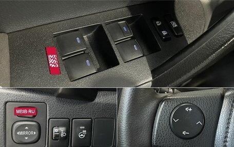 Toyota Corolla, 2016 год, 1 570 000 рублей, 18 фотография