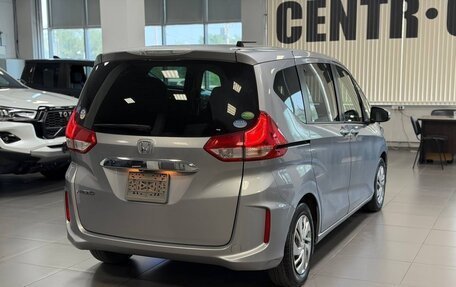 Honda Freed II, 2019 год, 1 595 000 рублей, 6 фотография