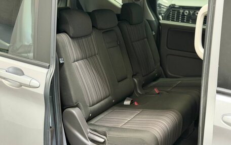 Honda Freed II, 2019 год, 1 595 000 рублей, 13 фотография