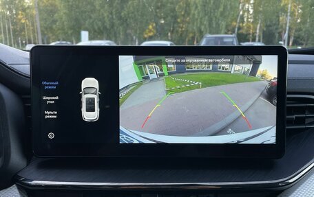 Haval F7 I, 2022 год, 2 150 000 рублей, 13 фотография