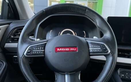Haval F7 I, 2022 год, 2 150 000 рублей, 11 фотография