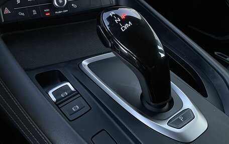 Haval F7 I, 2022 год, 2 150 000 рублей, 17 фотография