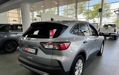 Ford Escape, 2022 год, 2 099 900 рублей, 5 фотография