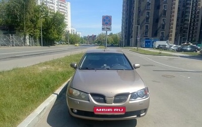 Nissan Almera, 2006 год, 300 000 рублей, 1 фотография