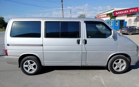 Volkswagen Multivan T4, 1993 год, 830 000 рублей, 1 фотография