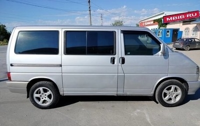 Volkswagen Multivan T4, 1993 год, 830 000 рублей, 1 фотография