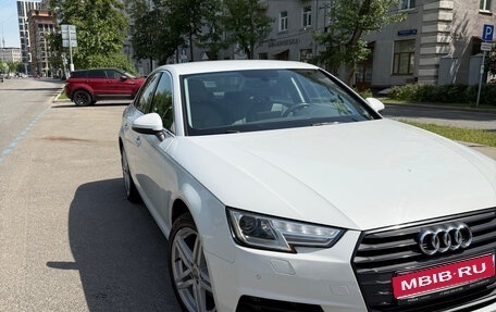 Audi A4, 2015 год, 1 900 000 рублей, 1 фотография
