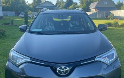 Toyota RAV4, 2015 год, 2 200 000 рублей, 1 фотография