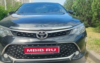Toyota Camry, 2017 год, 2 190 000 рублей, 1 фотография