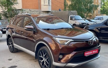 Toyota RAV4, 2017 год, 2 690 000 рублей, 1 фотография