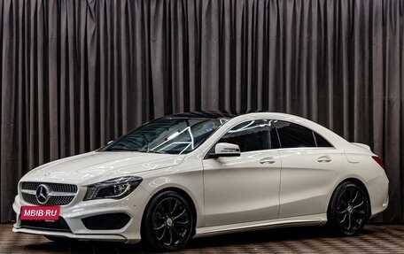 Mercedes-Benz CLA, 2015 год, 1 895 000 рублей, 1 фотография