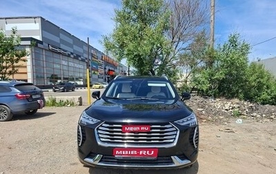 Haval Jolion, 2021 год, 1 780 000 рублей, 1 фотография