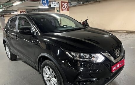 Nissan Qashqai, 2021 год, 1 999 900 рублей, 1 фотография