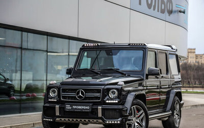 Mercedes-Benz G-Класс AMG, 2015 год, 5 460 585 рублей, 1 фотография