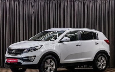 KIA Sportage III, 2013 год, 1 395 000 рублей, 1 фотография