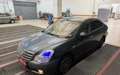 Nissan Almera, 2013 год, 668 000 рублей, 1 фотография