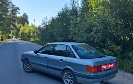 Audi 80, 1988 год, 265 000 рублей, 5 фотография