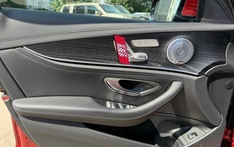 Mercedes-Benz E-Класс, 2020 год, 4 500 000 рублей, 16 фотография