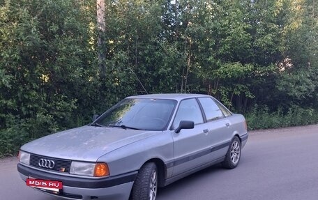 Audi 80, 1988 год, 265 000 рублей, 4 фотография