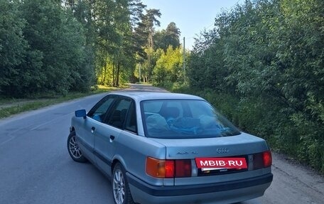 Audi 80, 1988 год, 265 000 рублей, 6 фотография