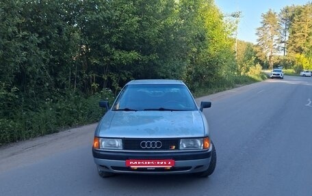 Audi 80, 1988 год, 265 000 рублей, 3 фотография