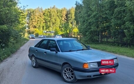 Audi 80, 1988 год, 265 000 рублей, 2 фотография
