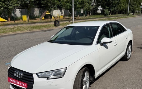 Audi A4, 2015 год, 1 900 000 рублей, 3 фотография