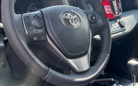 Toyota RAV4, 2016 год, 2 690 000 рублей, 4 фотография