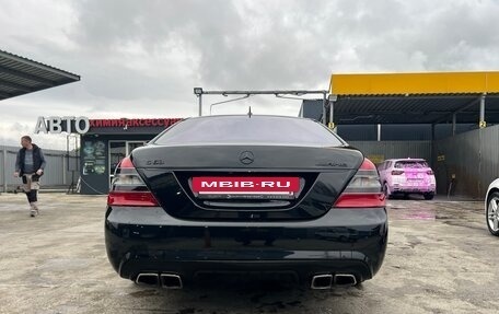 Mercedes-Benz S-Класс, 2006 год, 730 000 рублей, 6 фотография