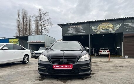 Mercedes-Benz S-Класс, 2006 год, 730 000 рублей, 2 фотография