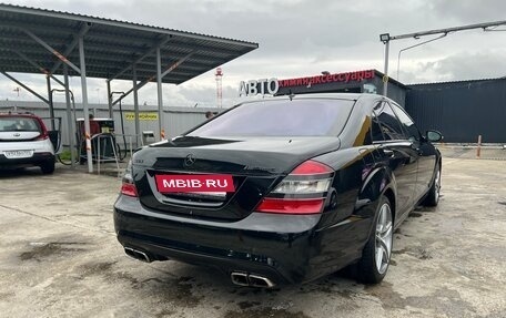 Mercedes-Benz S-Класс, 2006 год, 730 000 рублей, 5 фотография
