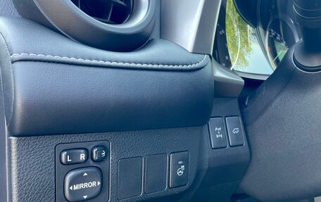 Toyota RAV4, 2017 год, 2 690 000 рублей, 11 фотография