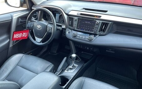 Toyota RAV4, 2017 год, 2 690 000 рублей, 6 фотография