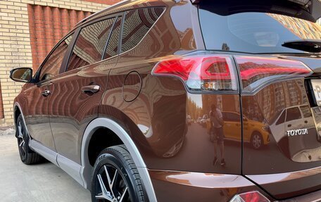 Toyota RAV4, 2017 год, 2 690 000 рублей, 27 фотография