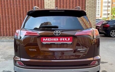 Toyota RAV4, 2017 год, 2 690 000 рублей, 30 фотография
