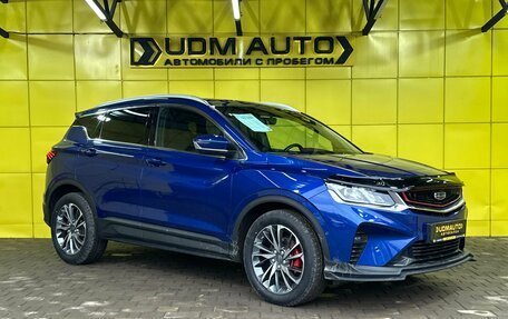 Geely Coolray I, 2022 год, 1 699 000 рублей, 3 фотография