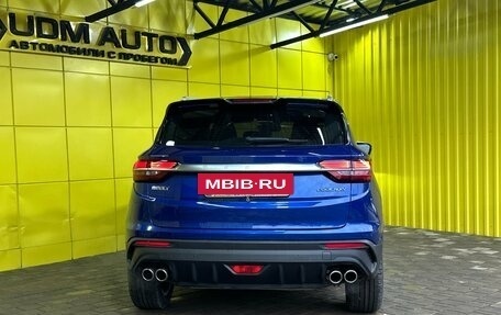 Geely Coolray I, 2022 год, 1 699 000 рублей, 6 фотография