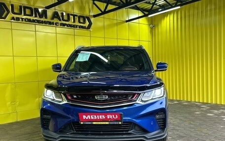 Geely Coolray I, 2022 год, 1 699 000 рублей, 2 фотография