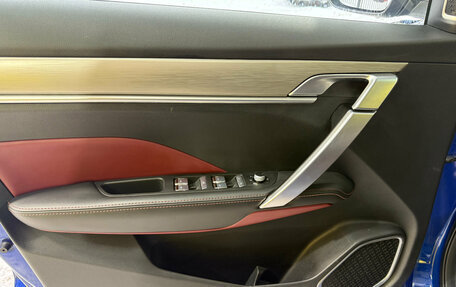 Geely Coolray I, 2022 год, 1 699 000 рублей, 11 фотография